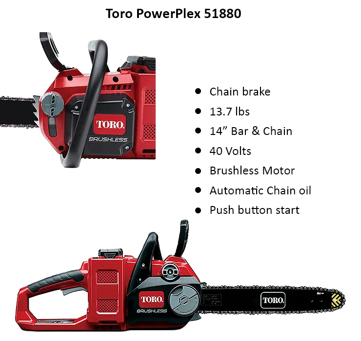 Toro PowerPlex 51880